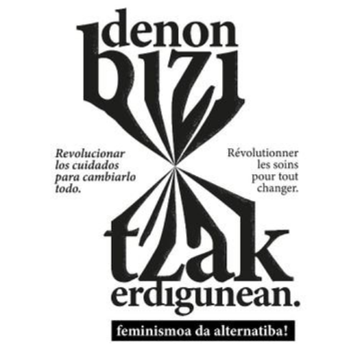 Denon Bizitzak Erdigunean Banner